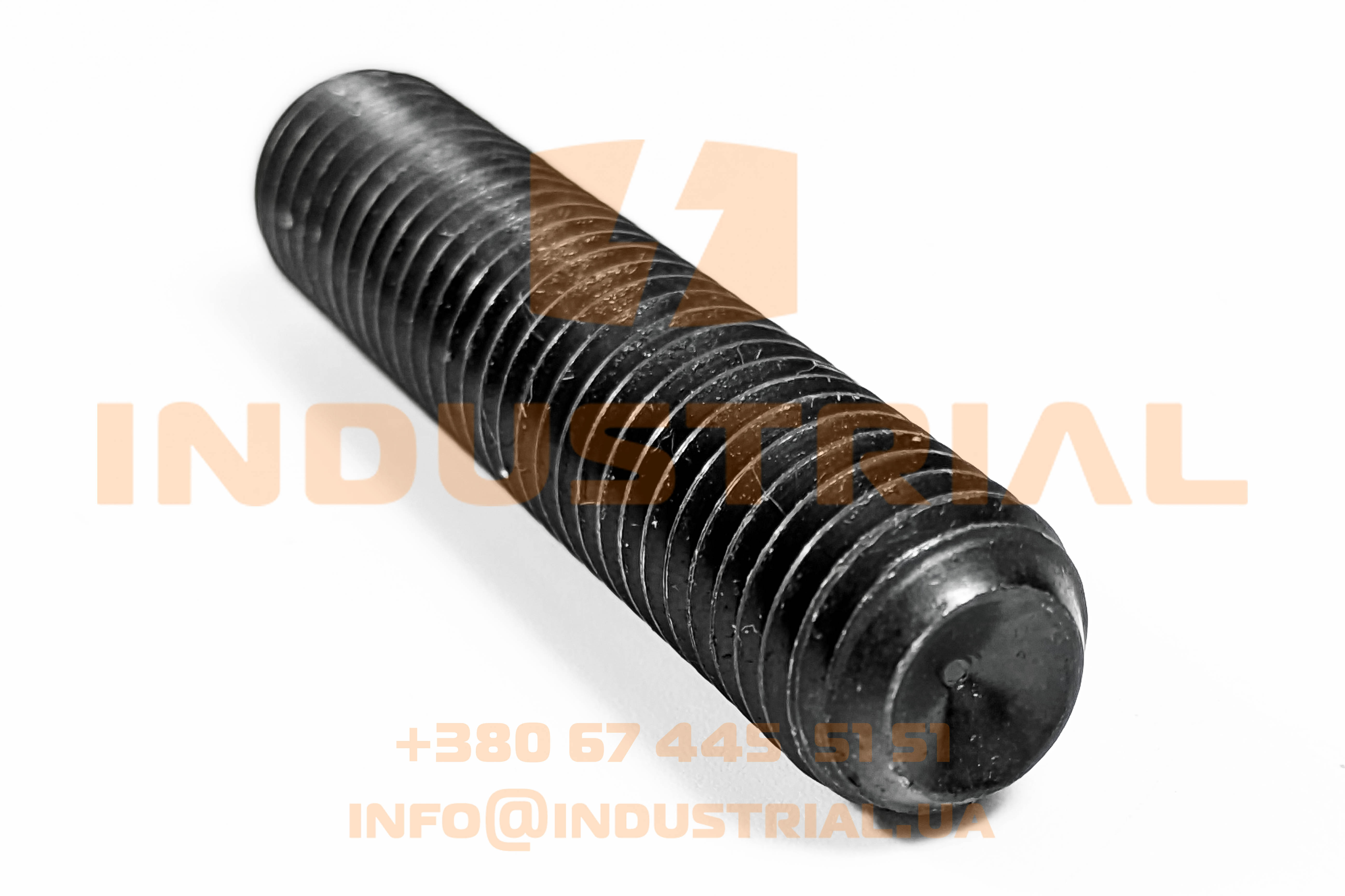 RYH 7026990 REYHER